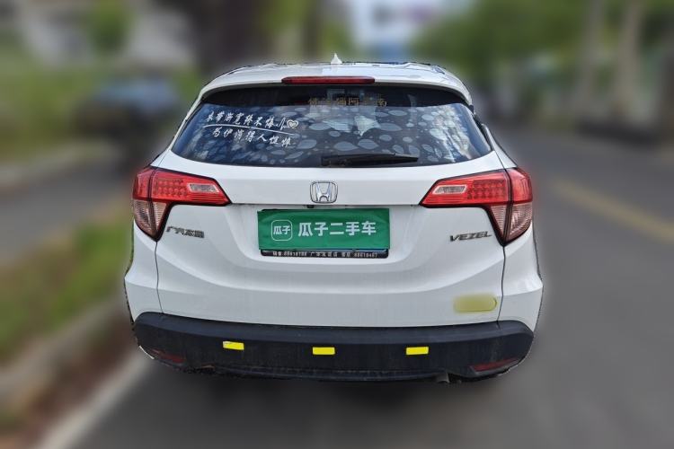 Used Honda Vezel 2017 1.5L CVT 2WD Comfort Model Rear