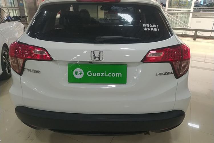 Used Honda Vezel 2017 1.5L CVT 2WD Comfort Model Rear