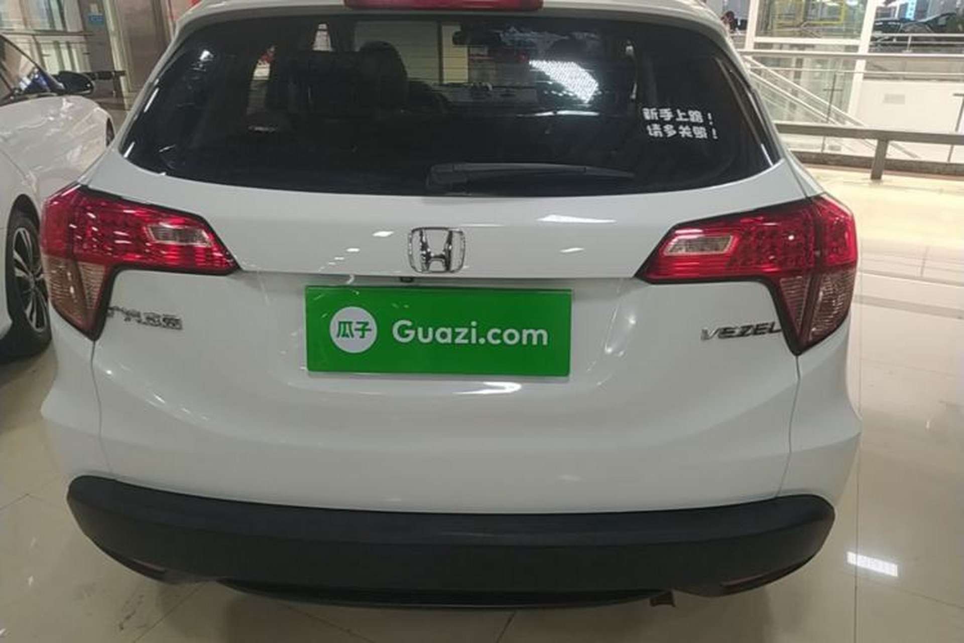 Used Honda Vezel 2017 1.5L CVT 2WD Comfort Model Rear