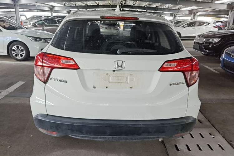 Used Honda Vezel 2017 1.5L CVT 2WD Comfort Model Rear