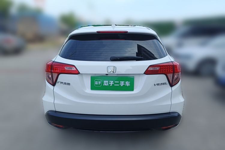 Used Honda Vezel 2017 1.5L CVT 2WD Comfort Model Rear