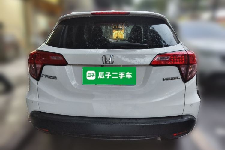 Used Honda Vezel 2017 1.5L CVT 2WD Comfort Model Rear
