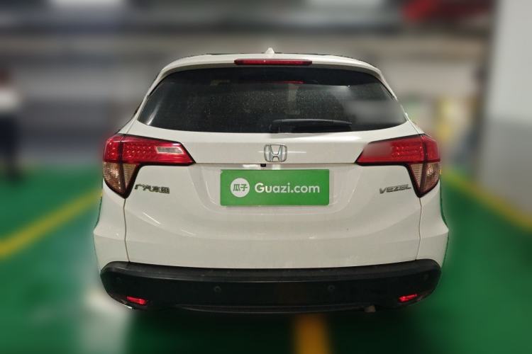 Used Honda Vezel 2017 1.5L CVT 2WD Comfort Model Rear