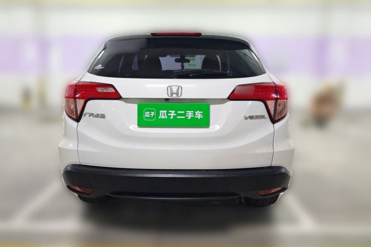 Used Honda Vezel 2017 1.5L CVT 2WD Comfort Model Rear