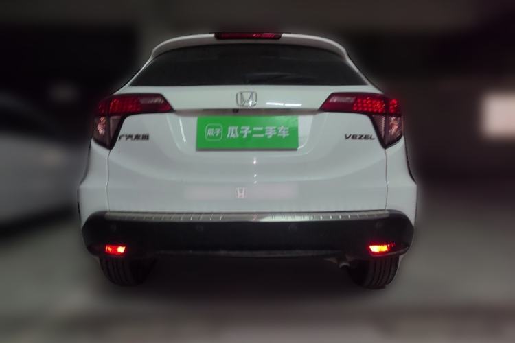 Used Honda Vezel 2017 1.5L CVT 2WD Comfort Model Rear