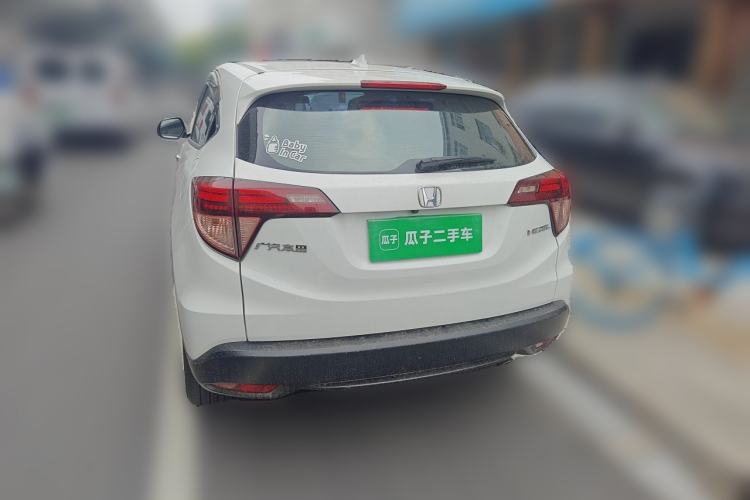 Used Honda Vezel 2017 1.8L CVT Front-Wheel Drive Pioneer Edition Rear Left 45 Deg