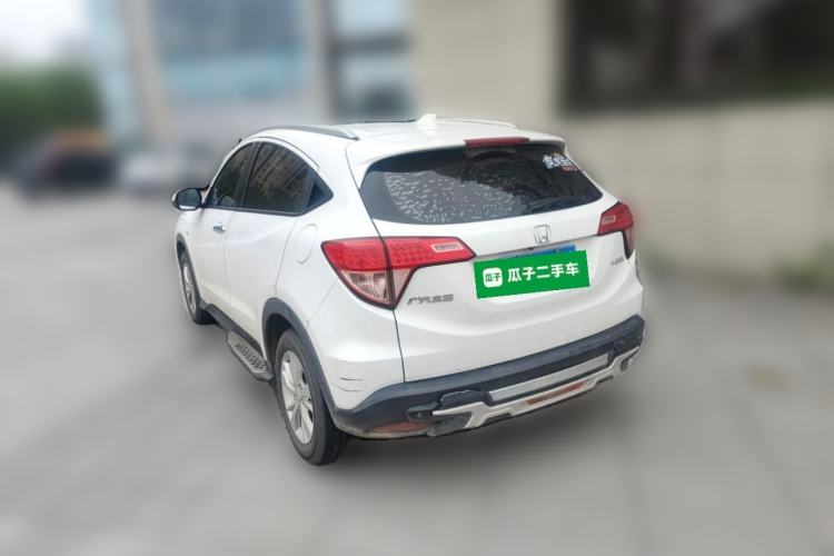 Used Honda Vezel 2017 1.5L CVT 2WD Comfort Model Rear Left 45 Deg