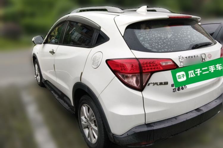 Used Honda Vezel 2017 1.5L CVT 2WD Comfort Model Rear Left 45 Deg
