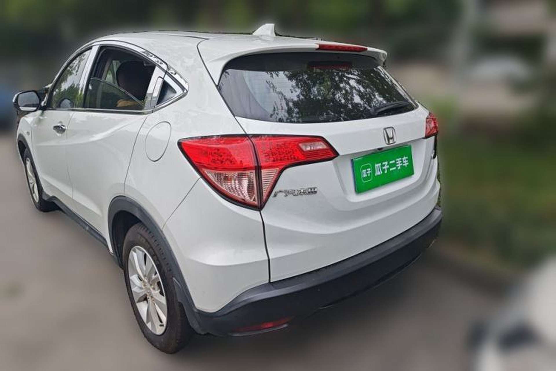Used Honda Vezel 2017 1.5L CVT 2WD Comfort Model Rear Left 45 Deg