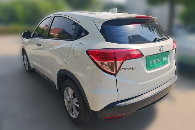Used Honda Vezel 2017 1.5L CVT 2WD Comfort Model Rear Left 45 Deg