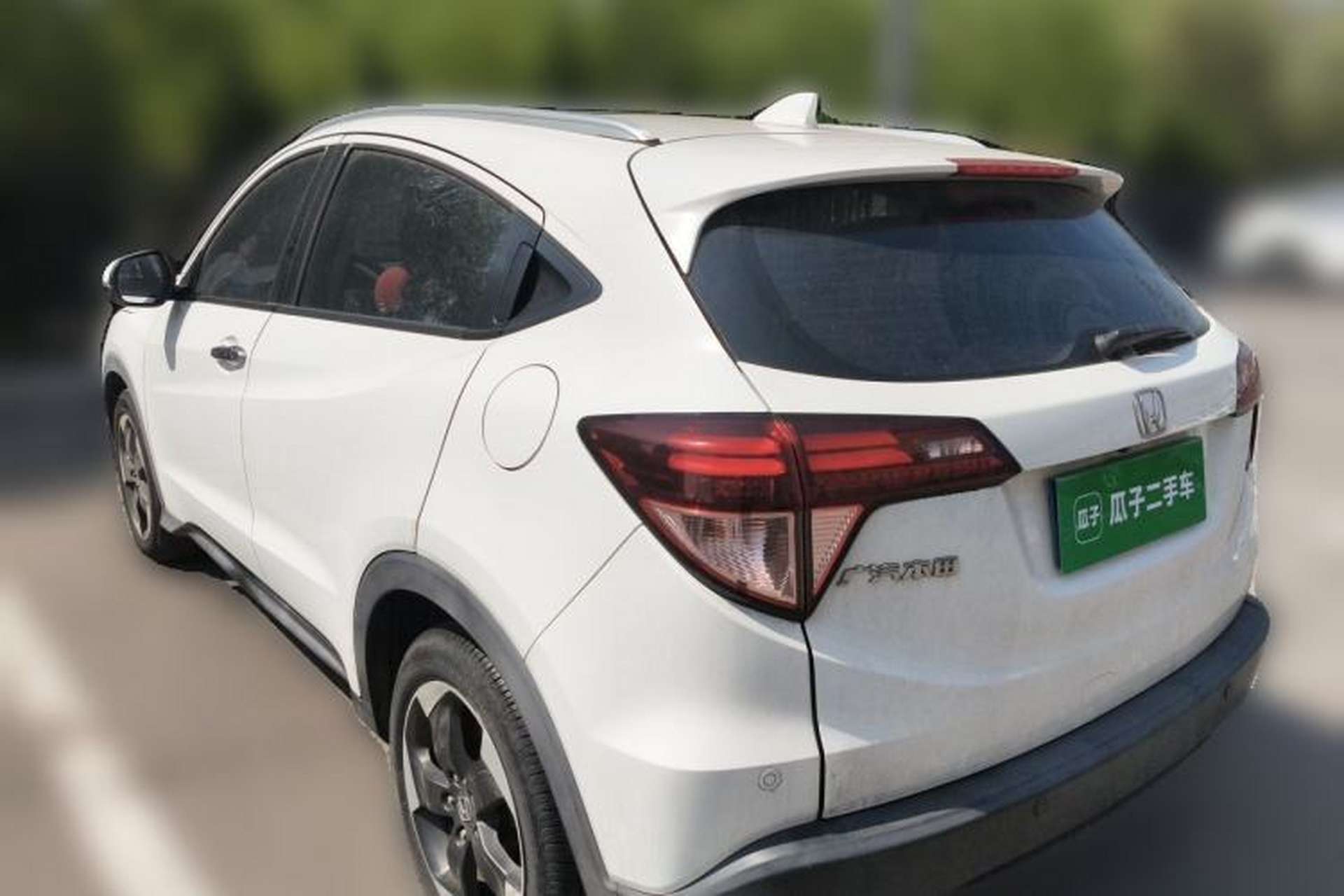 Used Honda Vezel 2017 1.8L CVT Two-Wheel Drive Luxury Model Rear Left 45 Deg