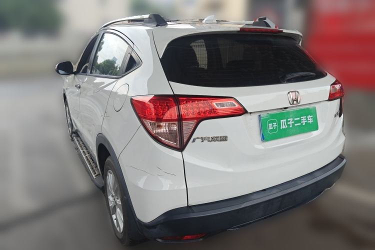 Used Honda Vezel 2017 1.5L CVT 2WD Comfort Model Rear Left 45 Deg
