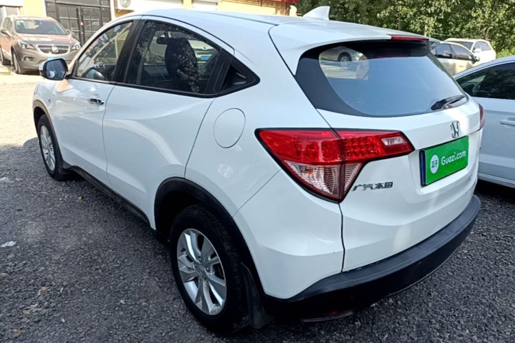 Used Honda Vezel 2017 1.5L CVT 2WD Comfort Model Rear Left 45 Deg