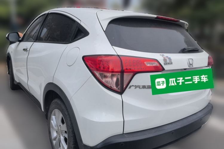 Used Honda Vezel 2017 1.5L CVT 2WD Comfort Model Rear Left 45 Deg
