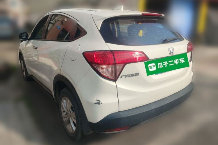 Used Honda Vezel 2017 1.5L CVT 2WD Comfort Model Rear Left 45 Deg
