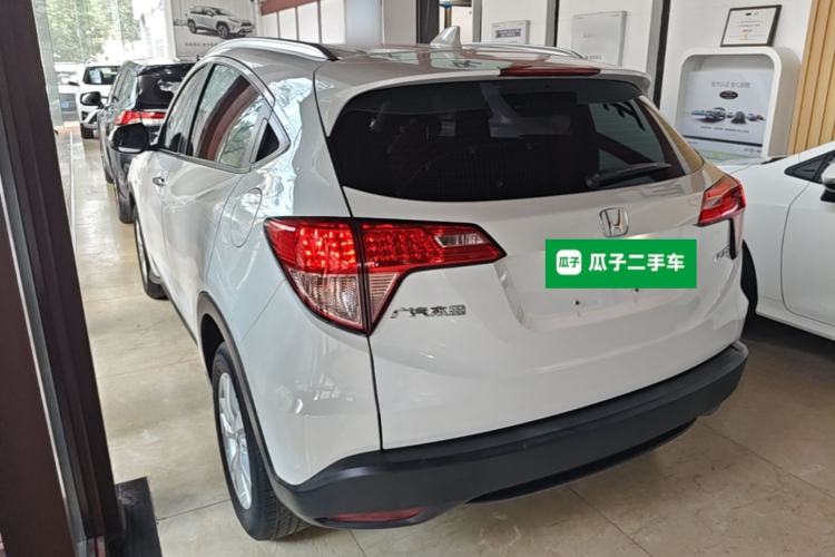 Used Honda Vezel 2017 1.5L CVT 2WD Comfort Model Rear Left 45 Deg