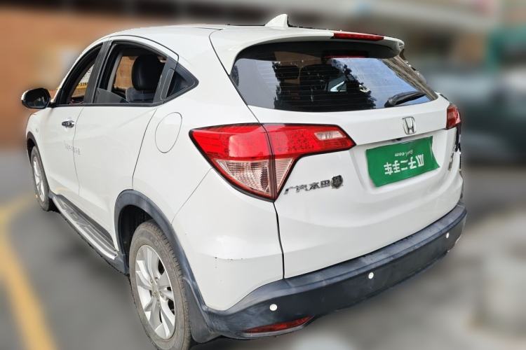 Used Honda Vezel 2017 1.8L CVT 2WD Elite Model Rear Left 45 Deg