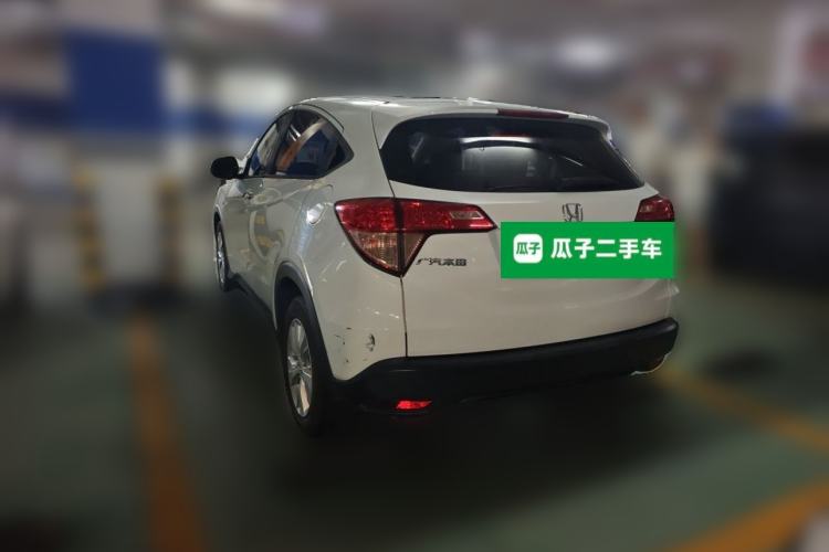 Used Honda Vezel 2017 1.5L CVT 2WD Comfort Model Rear Left 45 Deg