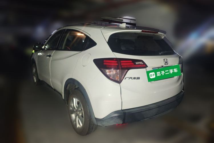 Used Honda Vezel 2017 1.5L CVT 2WD Comfort Model Rear Left 45 Deg