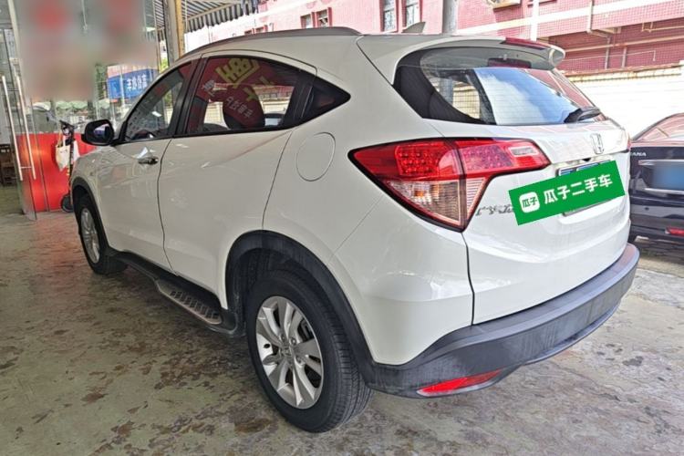 Used Honda Vezel 2017 1.5L CVT 2WD Comfort Model Rear Left 45 Deg