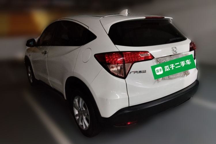 Used Honda Vezel 2017 1.5L CVT 2WD Comfort Model Rear Left 45 Deg
