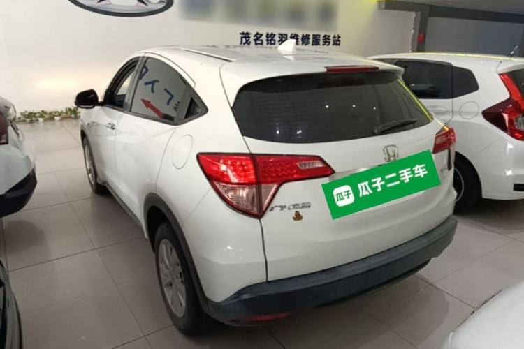 Used Honda Vezel 2017 1.8L CVT 2WD Elite Model Rear Left 45 Deg