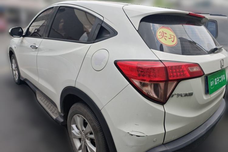 Used Honda Vezel 2017 1.5L CVT 2WD Comfort Model Rear Left 45 Deg