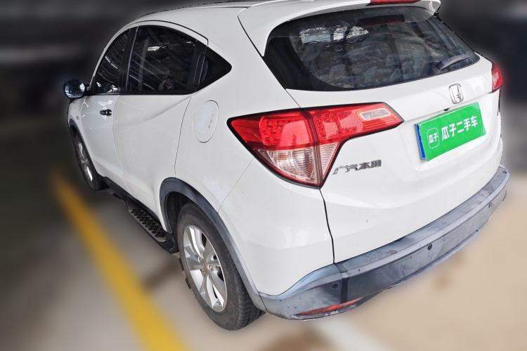 Used Honda Vezel 2017 1.5L CVT 2WD Comfort Model Rear Left 45 Deg