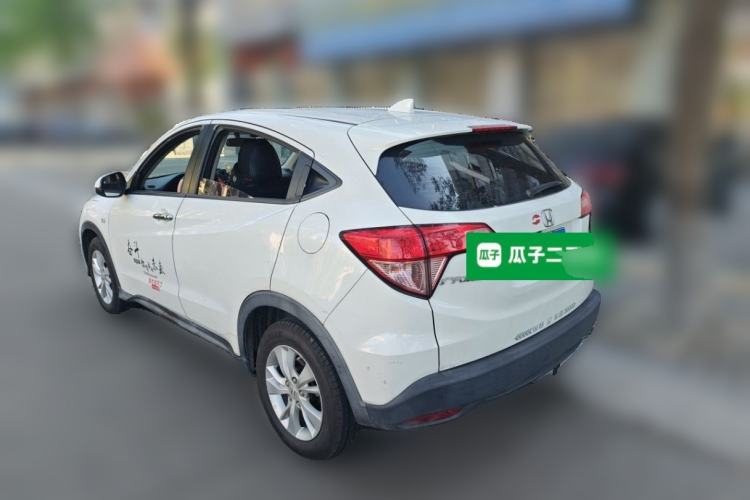 Used Honda Vezel 2017 1.5L CVT 2WD Comfort Model Rear Left 45 Deg