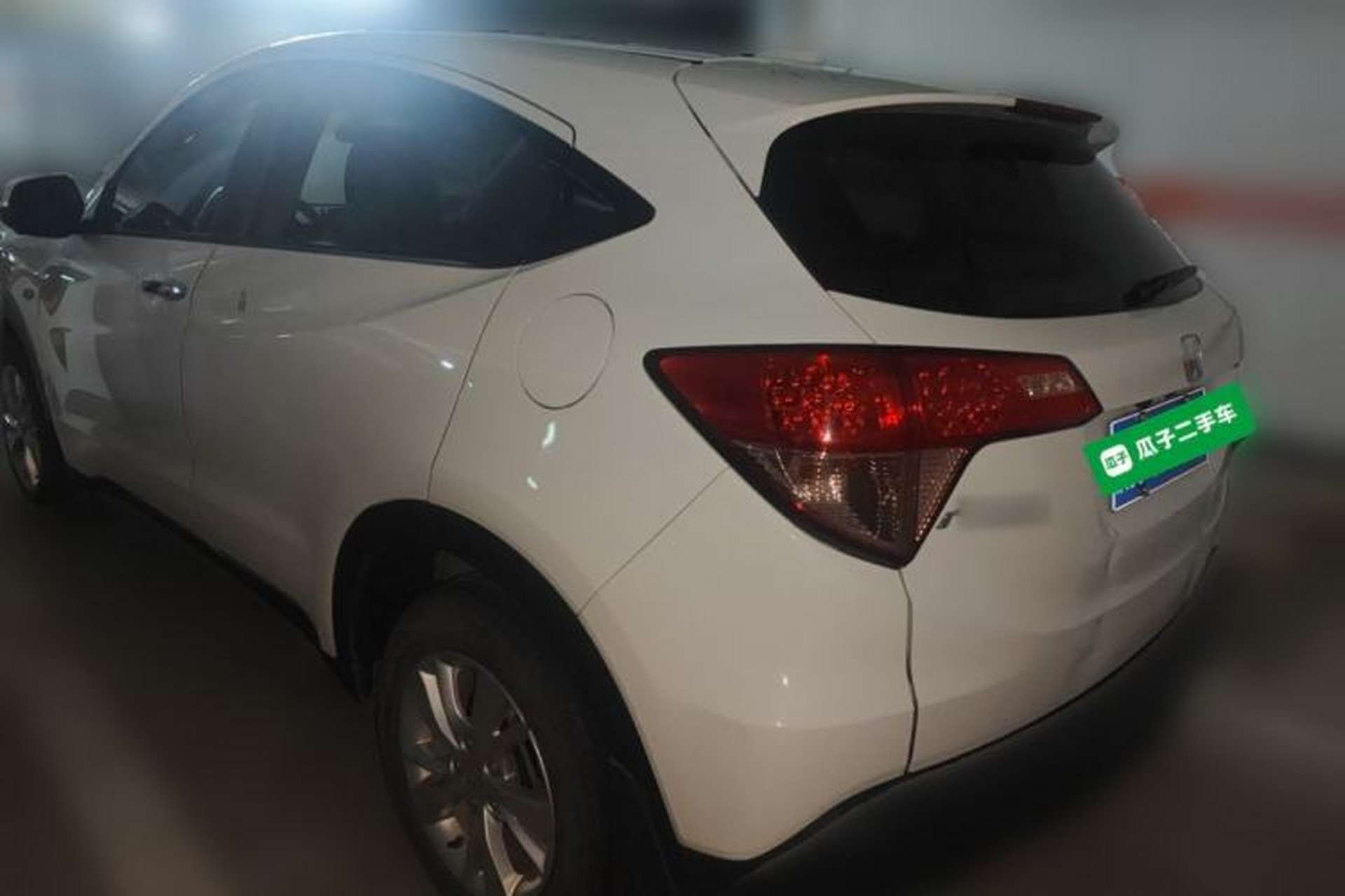 Used Honda Vezel 2017 1.5L CVT 2WD Comfort Model Rear Left 45 Deg