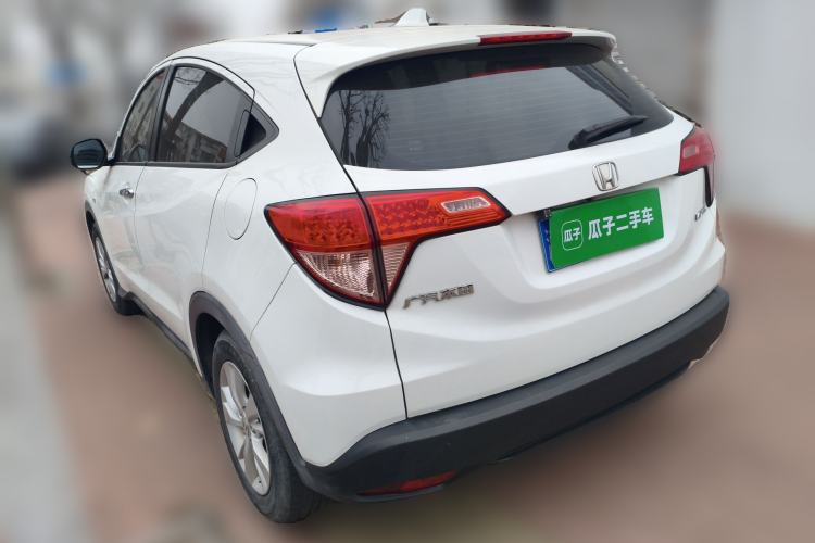Used Honda Vezel 2017 1.5L CVT 2WD Comfort Model Rear Left 45 Deg