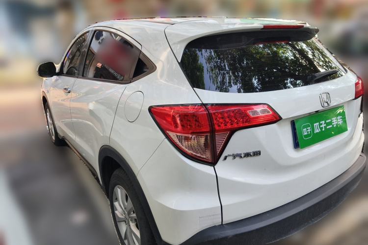 Used Honda Vezel 2017 1.5L CVT 2WD Comfort Model Rear Left 45 Deg