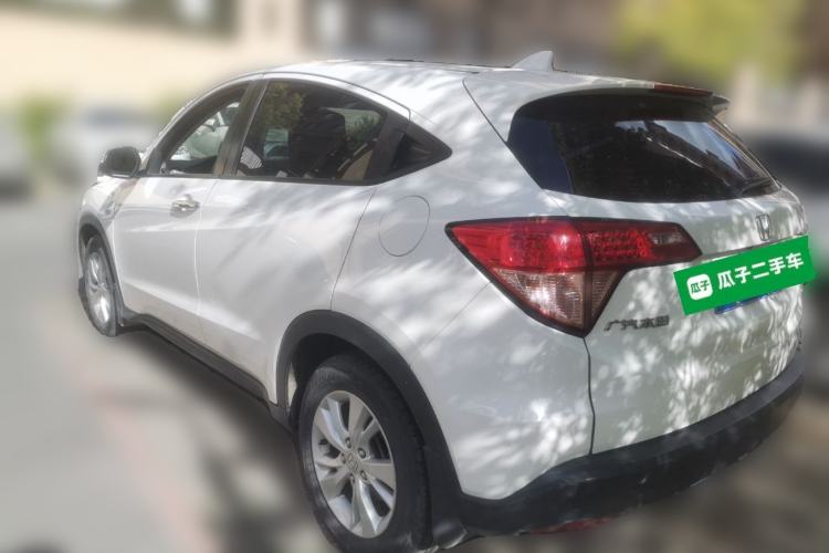 Used Honda Vezel 2017 1.5L CVT 2WD Comfort Model Rear Left 45 Deg