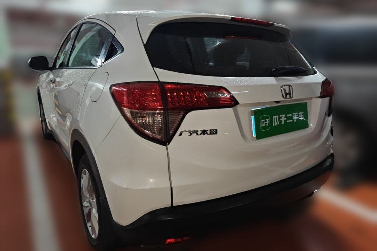 Used Honda Vezel 2017 1.5L CVT 2WD Comfort Model Rear Left 45 Deg