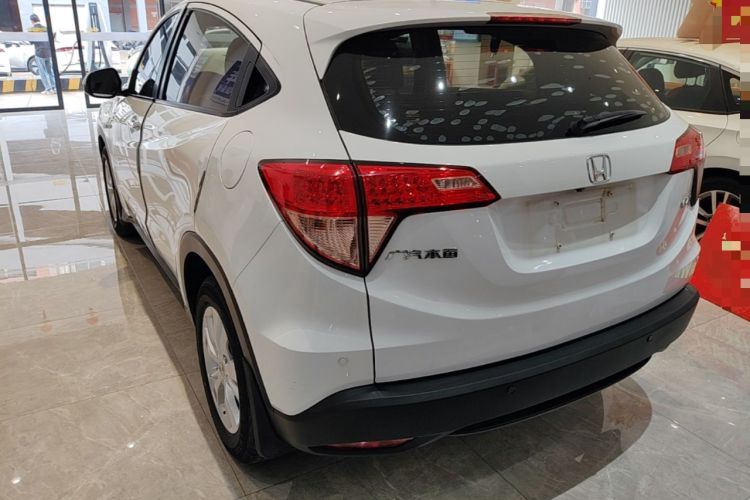 Used Honda Vezel 2017 1.5L CVT 2WD Comfort Model Rear Left 45 Deg
