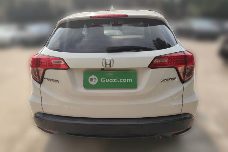 Used Honda Vezel 2017 1.5L CVT 2WD Comfort Model Rear