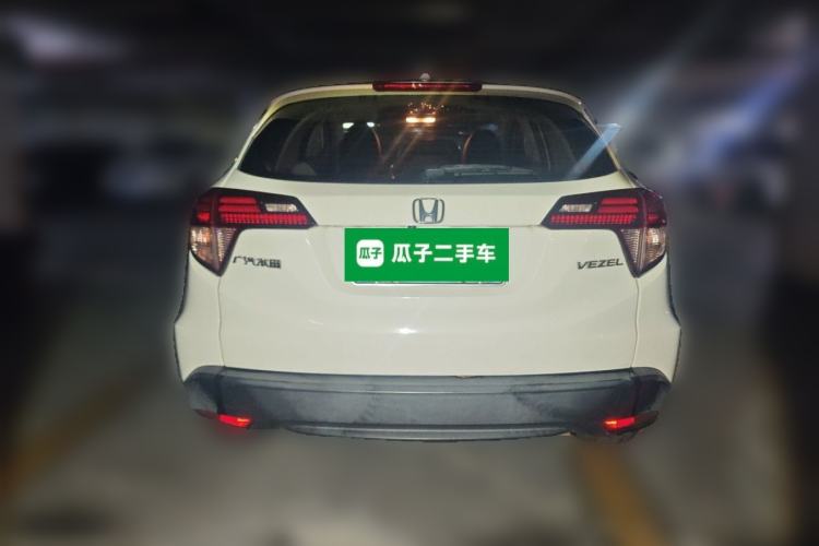 Used Honda Vezel 2017 1.5L CVT 2WD Comfort Model Rear