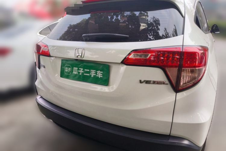 Used Honda Vezel 2017 1.5L CVT 2WD Comfort Model Rear