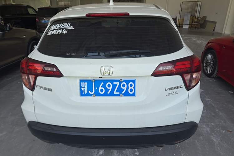 Used Honda Vezel 2017 1.8L CVT Front-Wheel Drive Pioneer Edition Rear