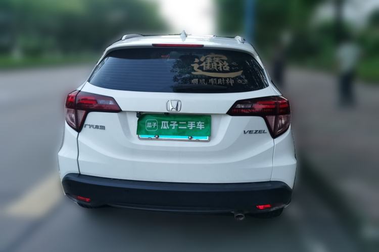 Used Honda Vezel 2017 1.8L CVT Front-Wheel Drive Pioneer Edition Rear