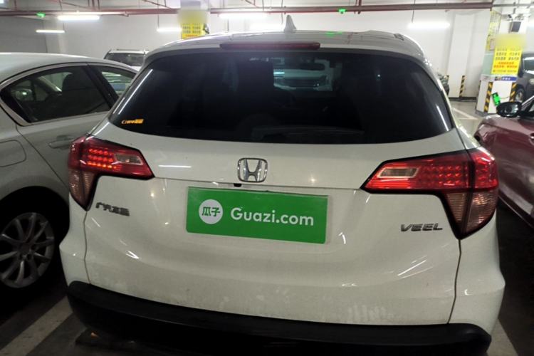 Used Honda Vezel 2017 1.5L CVT 2WD Comfort Model Rear