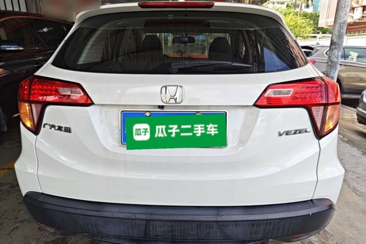 Used Honda Vezel 2017 1.5L CVT 2WD Comfort Model Rear