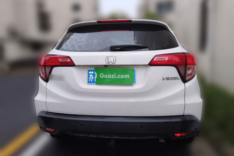 Used Honda Vezel 2017 1.5L CVT 2WD Comfort Model Rear