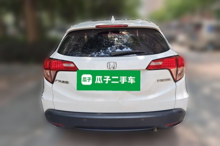 Used Honda Vezel 2017 1.5L CVT 2WD Comfort Model Rear