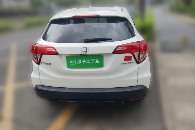 Used Honda Vezel 2017 1.5L CVT 2WD Comfort Model Rear