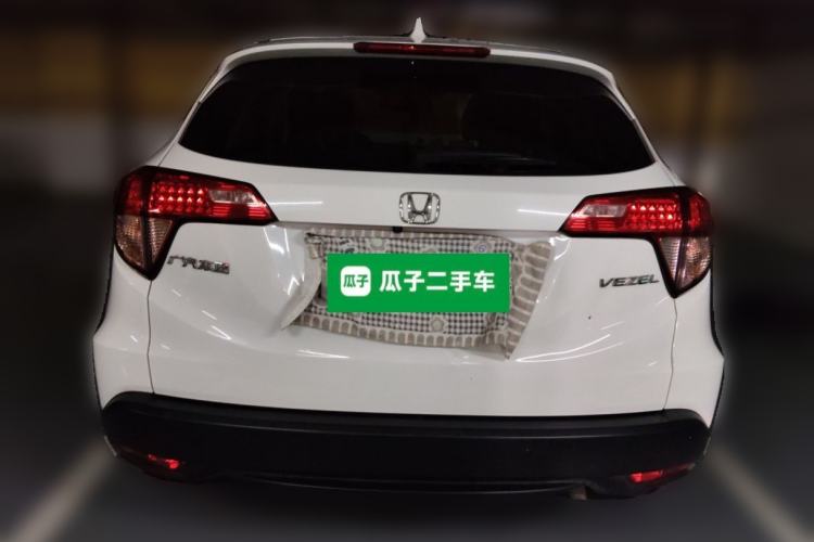 Used Honda Vezel 2017 1.5L CVT 2WD Comfort Model Rear