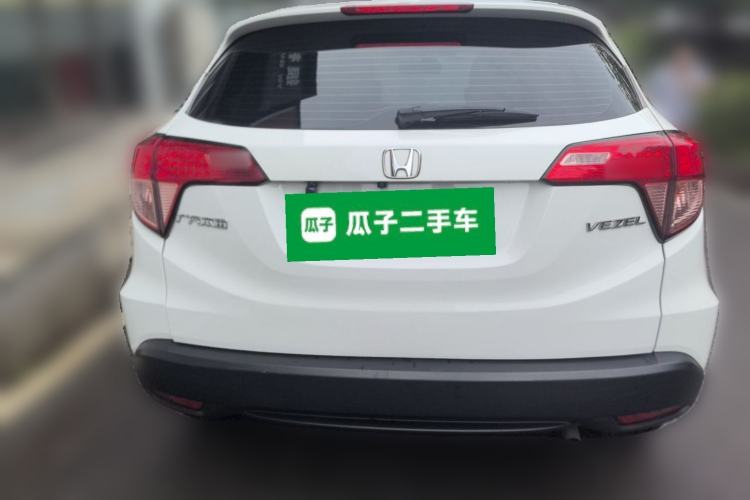 Used Honda Vezel 2017 1.5L CVT 2WD Comfort Model Rear