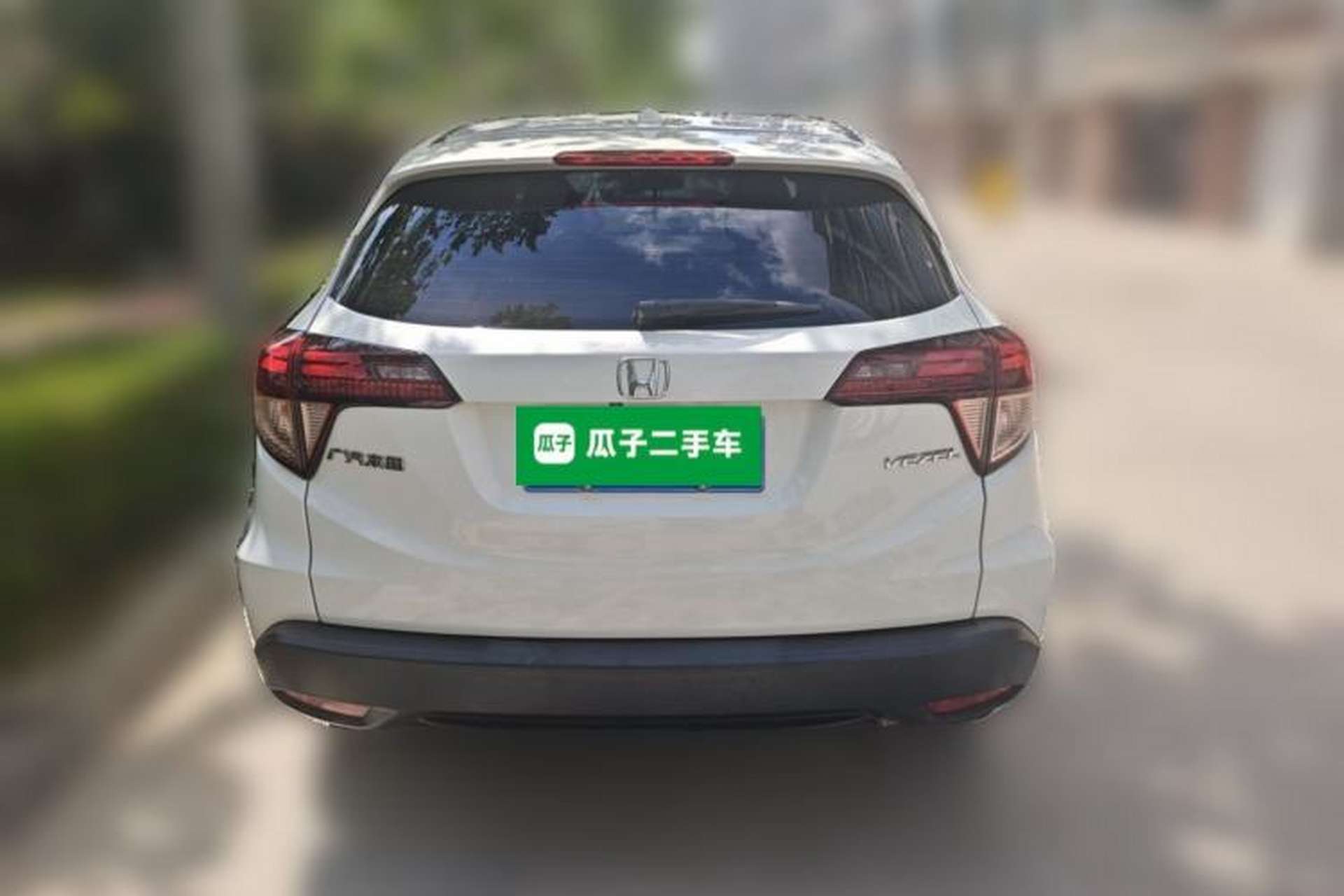 Used Honda Vezel 2017 1.8L CVT Front-Wheel Drive Pioneer Edition Rear