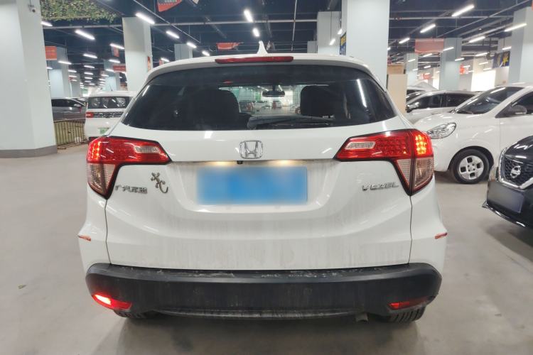 Used Honda Vezel 2017 1.5L CVT 2WD Comfort Model Rear