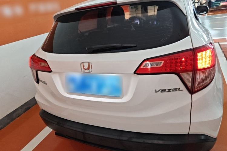 Used Honda Vezel 2017 1.5L CVT 2WD Comfort Model Rear